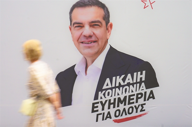 Επιθυμίες