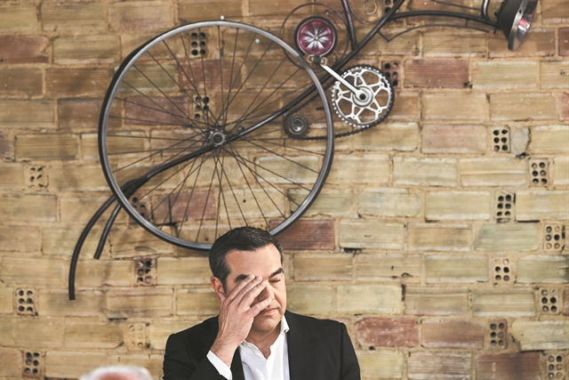 Μείναμε Ευρώπη αντιΣΥΡΙΖΑ