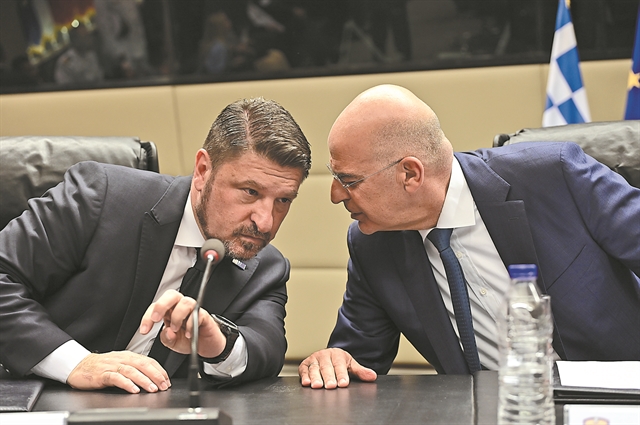 Υποδειγματική αυτοκυριαρχία 