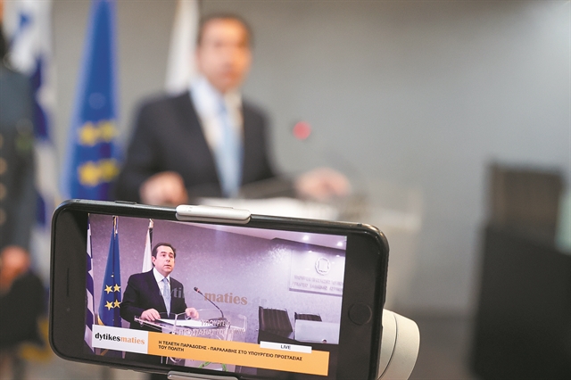 Το μετεκλογικό hangover