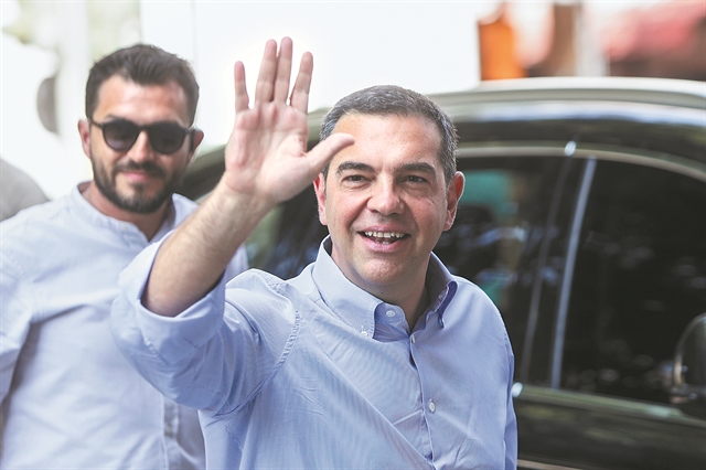 Αντίο Λένιν