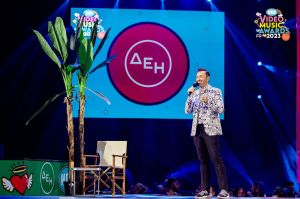 Mad VMA 2023: Η γιορτή της μουσικής αποκλειστικά στο MEGA την Παρασκευή 7 Ιουλίου στις 21:00