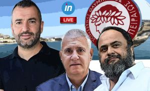 Live Streaming: Η επίσημη παρουσίαση του Ντιέγκο Μαρτίνεθ