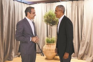 Η τεχνητή νοημοσύνη στη συνάντηση Ομπάμα – Μητσοτάκη