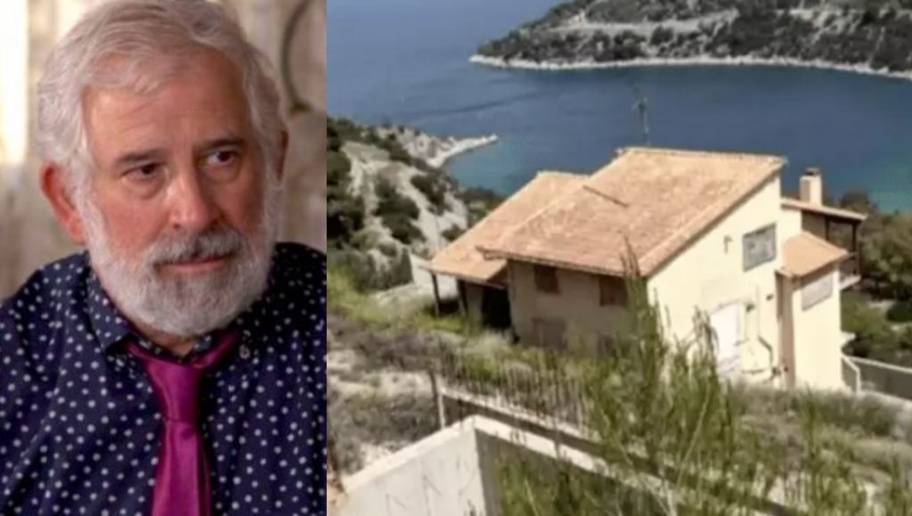 Πέτρος Φιλιππίδης: Έγινε ο πλειστηριασμός του οικοπέδου του στο Σοφικό