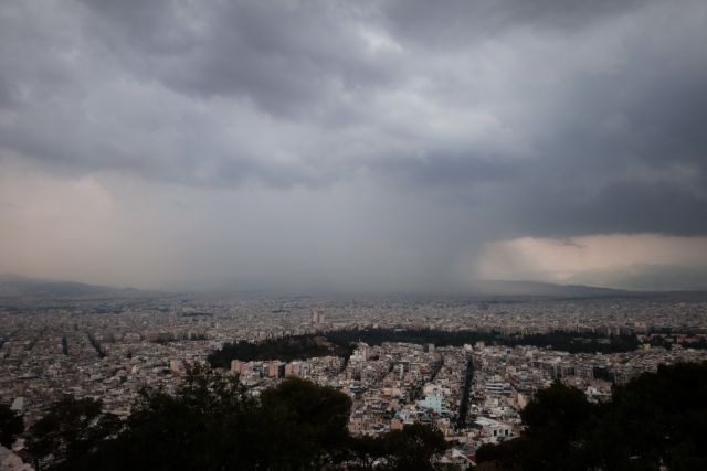 Καιρός: Συννεφιά με τοπικές βροχές και μεμονωμένες καταιγίδες