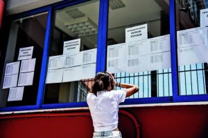 Υπ. Παιδείας: Την Πέμπτη ανακοινώνονται οι βαθμολογίες των Πανελλαδικών – Πώς θα τις δείτε
