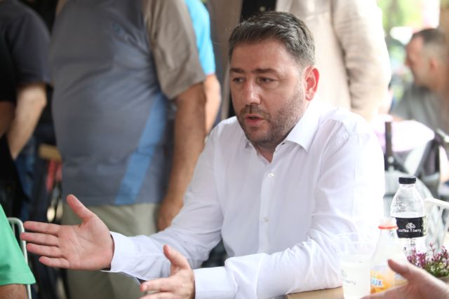 Ανδρουλάκης: Το πιο επικίνδυνο σενάριο είναι η παντοδυναμία της ΝΔ κι όχι η ακυβερνησία