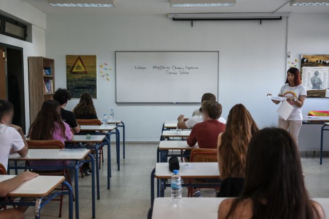 Πανελλαδικές 2023: Λιποθύμησε μαθήτρια στην Εύβοια την ώρα που έγραφε