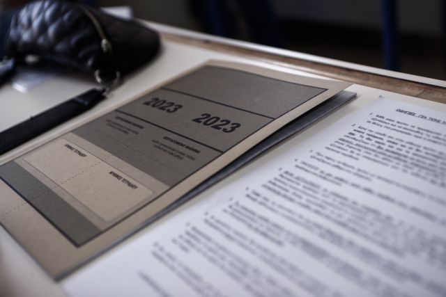 Πανελλαδικές 2023: Ομαλά η διεξαγωγή τους για τους υποψηφίους των ΕΠΑΛ