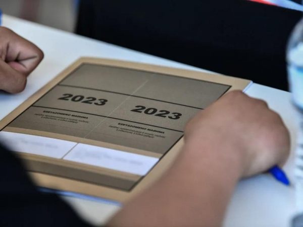 Αυτά είναι τα θέματα στα οποία εξετάστηκαν οι υποψήφιοι των ΕΠΑΛ