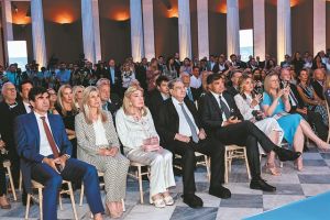 Προς τιμήν του Βαρδή Ι. Βαρδινογιάννη