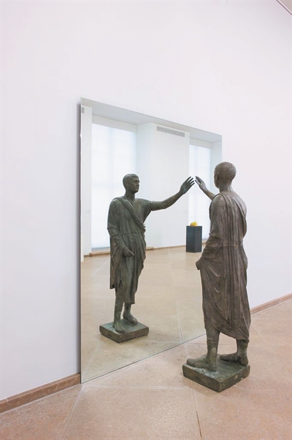 Διερώτηση για να μην κάθομαι άεργος