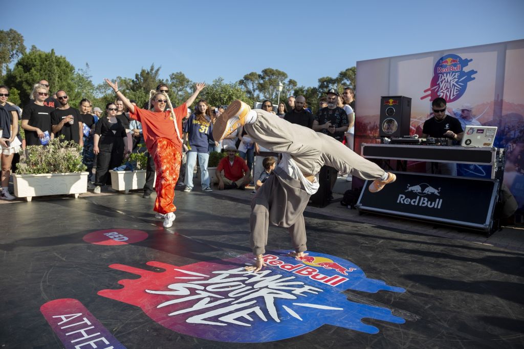 Ραντεβού το Σάββατο στο Δημοτικό Θέατρο στον Πειραιά για το Red Bull Dance Your Style