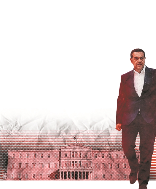 Σύστημα «18-20-21»