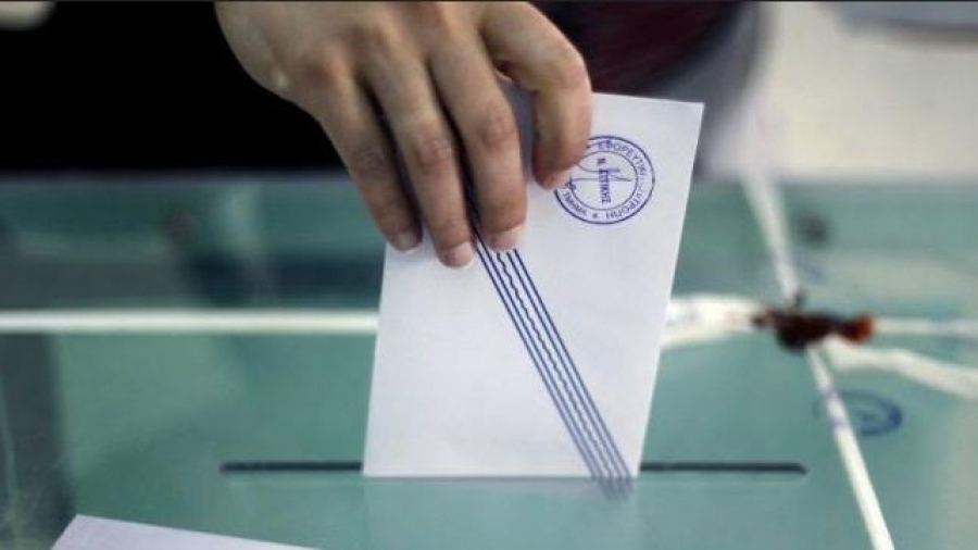 Νέα δημοσκόπηση: Παγιώνεται η διαφορά της ΝΔ με ΣΥΡΙΖΑ – Επτά τα κόμματα που μπαίνουν στη Βουλή | tanea.gr Νέα δημοσκόπηση: Παγιώνεται η διαφορά της ΝΔ με ΣΥΡΙΖΑ – Επτά τα κόμματα που μπαίνουν στη Βουλή | tanea.gr