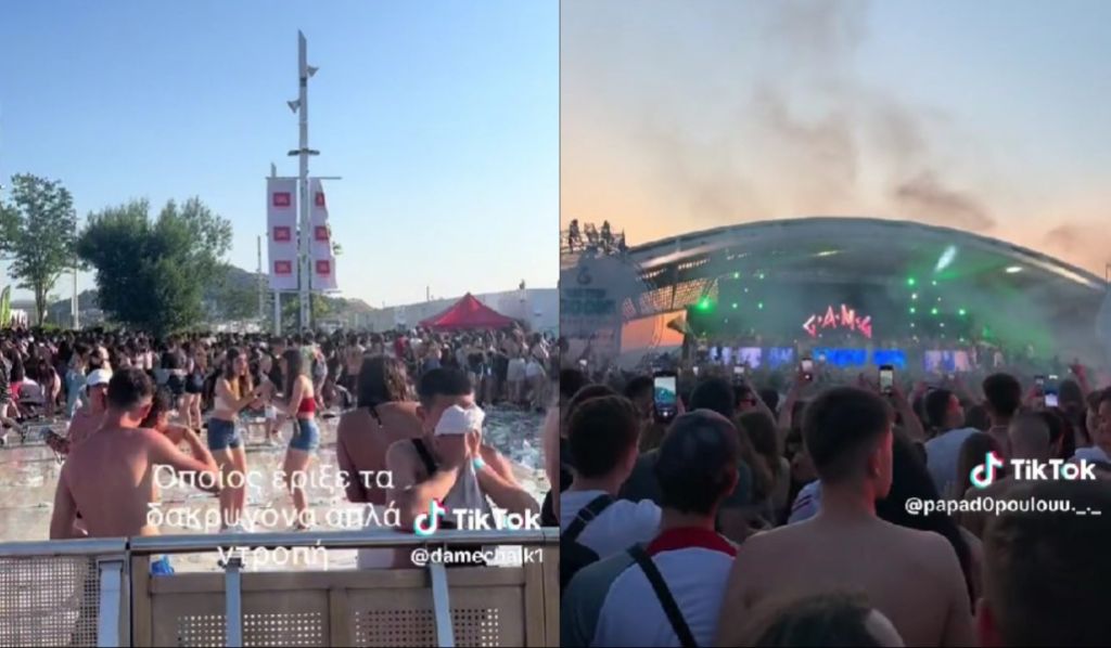 Waterboom Festival: Σκηνές πανικού στο ΟΑΚΑ – Επεσαν δακρυγόνα στο πλήθος, ποδοπατήθηκαν έφηβοι