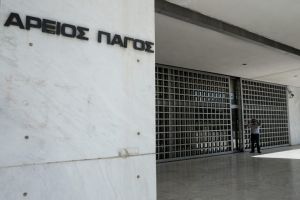Αυτό είναι το σκεπτικό του Αρείου Πάγου για το κόμμα του Κασιδιάρη