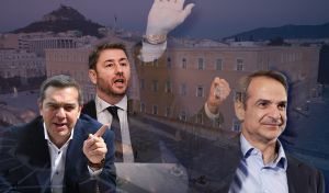 Από τη μάχη του «εγώ» στην… κατάρρευση του ΕΣΥ