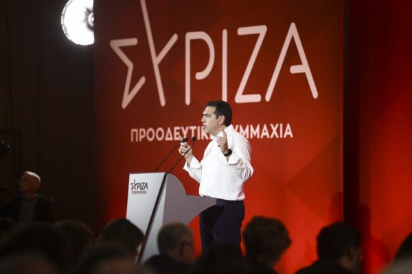 Εκλογές 2023: Κάλεσμα συστράτευσης από Τσίπρα στα μέλη του ΣΥΡΙΖΑ – «Να δώσουμε τον αγώνα με πίστη και αυτοπεποίθηση» | tanea.gr