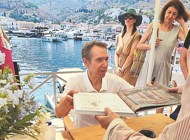 Η διεθνής, μαγική Υδρα της τέχνης…