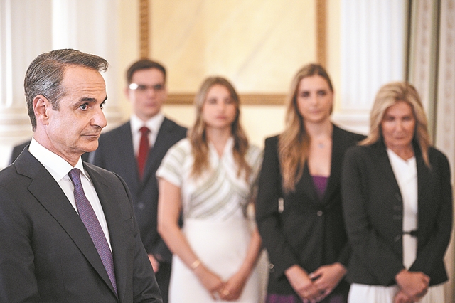 Το σύστημα Μητσοτάκη