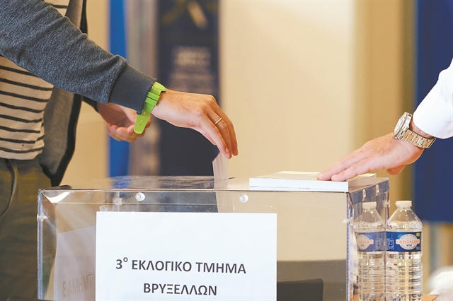 Ψάχνει την πρώτη «νίκη» με «συναινετικό» πρόσωπο