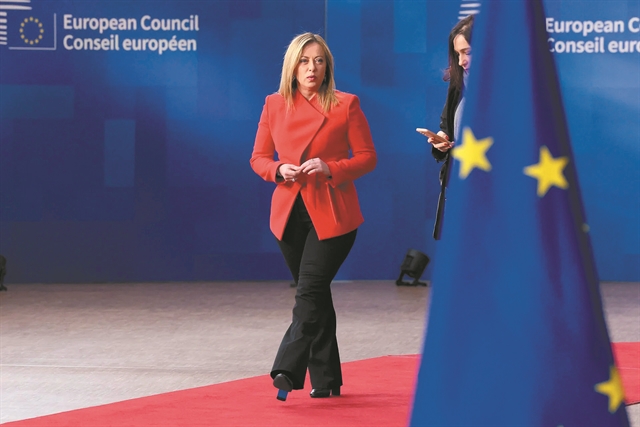 Δημιουργεί κρατικό ταμείο για στρατηγικές επενδύσεις