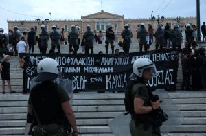 Ελεύθερος υπό όρους ο απεργός πείνας Γιάννης Μιχαηλίδης