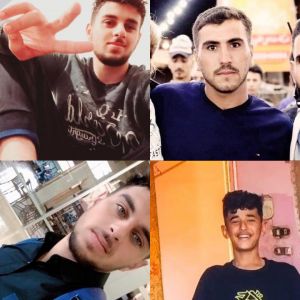 Φωτογραφίες των αγνοουμένων δημοσιεύουν συγγενείς – Τους αναζητούν ανάμεσα στους διασωθέντες