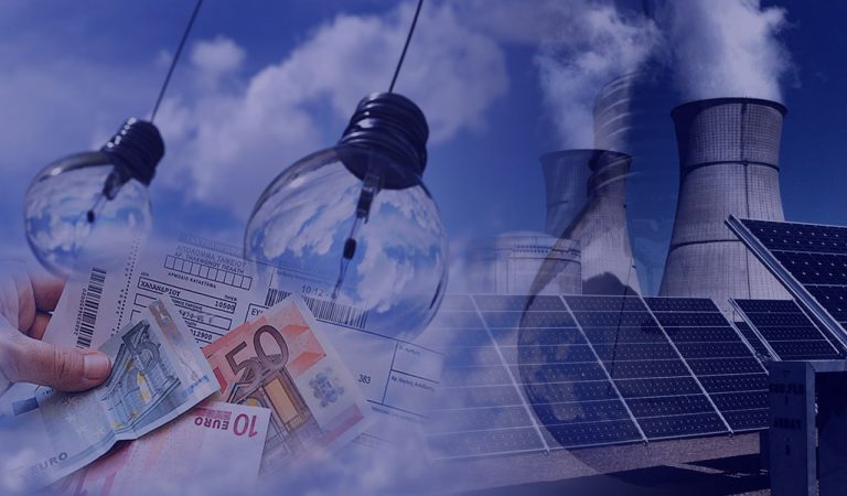 Λογαριασμοί ρεύματος: Οι επιδοτήσεις φεύγουν και ρήτρες νέου τύπου έρχονται