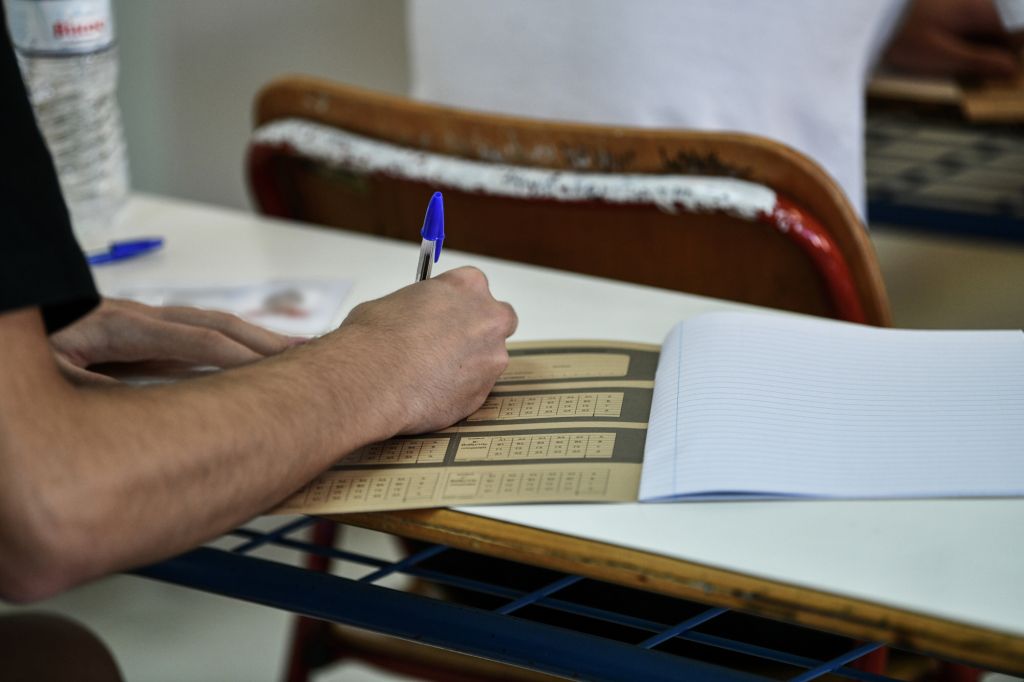Πανελλαδικές 2023: Σε τέσσερα μαθήματα εξετάζονται οι υποψήφιοι των ΕΠΑΛ | tanea.gr