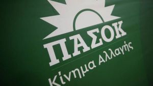 Μυρσίνη Λοΐζου: Απαγορεύει στο ΠΑΣΟΚ να παίζει το «Καλημέρα Ηλιε»