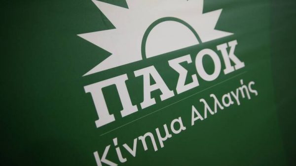 Μυρσίνη Λοΐζου: Απαγορεύει στο ΠΑΣΟΚ να παίζει το «Καλημέρα Ηλιε»