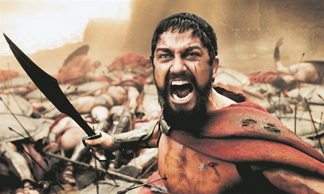 «Αού, αού, αού!»