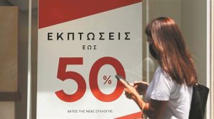 Θερινές εκπτώσεις: Αρχίζουν στις 10 Ιουλίου – Ποια Κυριακή θα είναι ανοιχτά τα καταστήματα