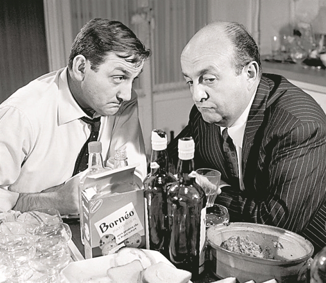 Το παιχνίδι του φόβου