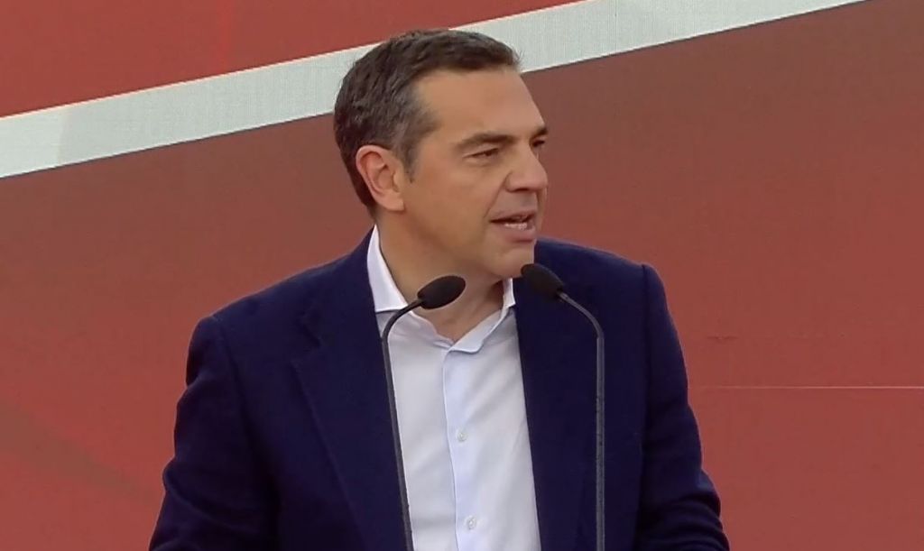 Δείτε live την ομιλία Τσίπρα στα Ιωάννινα