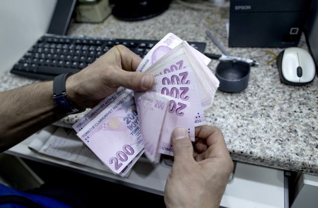 Τουρκία: Η κεντρική τράπεζα ξεκίνησε την απλοποίηση των κανόνων