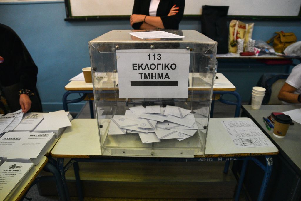 Δημοσκόπηση: Διευρύνεται η διαφορά ΝΔ-ΣΥΡΙΖΑ