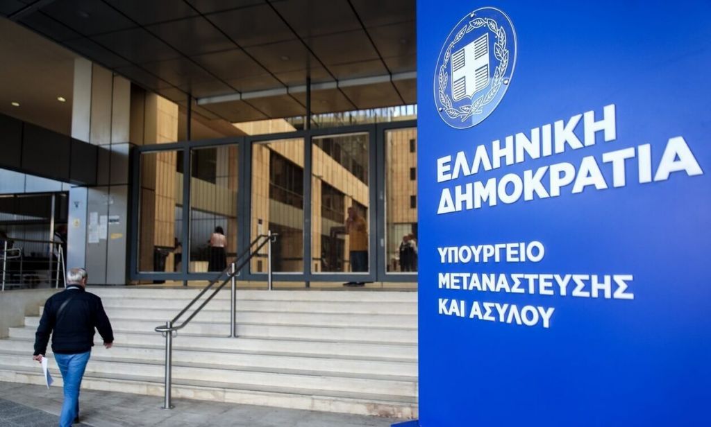 Ασυνόδευτα παιδιά διασώθηκαν από δίκτυο διακινητών