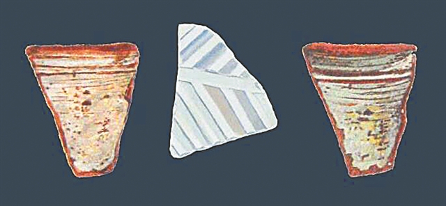 «ΕΥΡΗΜΑΤΑ» ΜΕ ΧΡΩΜΑ