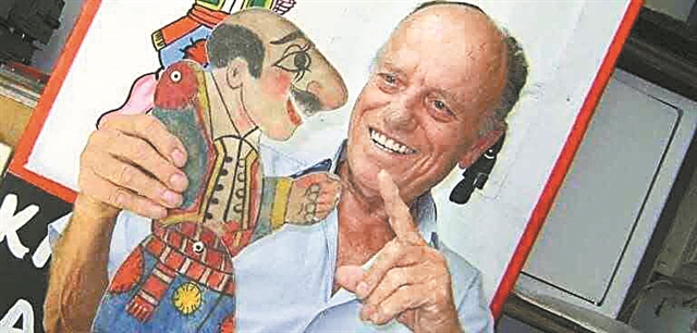 Το αύριο δεν έρχεται ποτέ