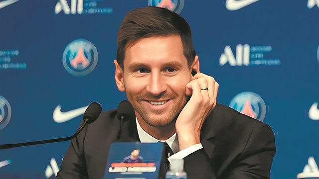 Φωνή από τη θάλασσα