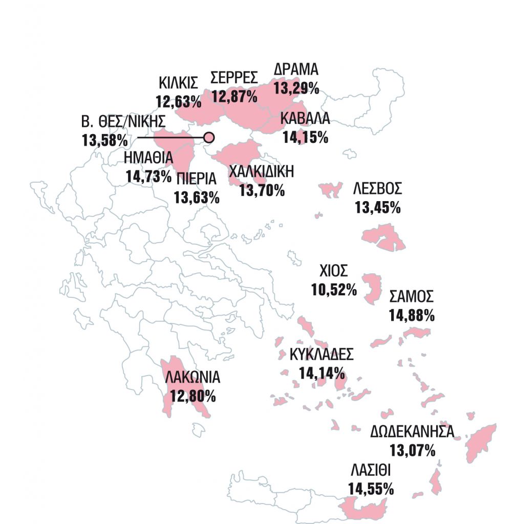Οι 15 περιοχές με τις χειρότερες επιδόσεις του ΣΥΡΙΖΑ