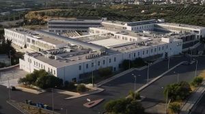 Το Πανεπιστήμιο Κρήτης στα 500 κορυφαία πανεπιστήμια παγκοσμίως