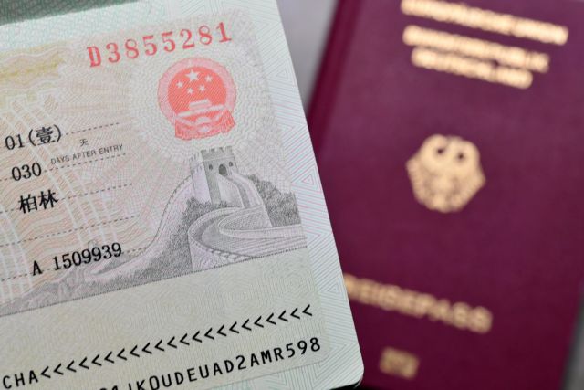 Singapore: Top list dei passaporti più potenti al mondo