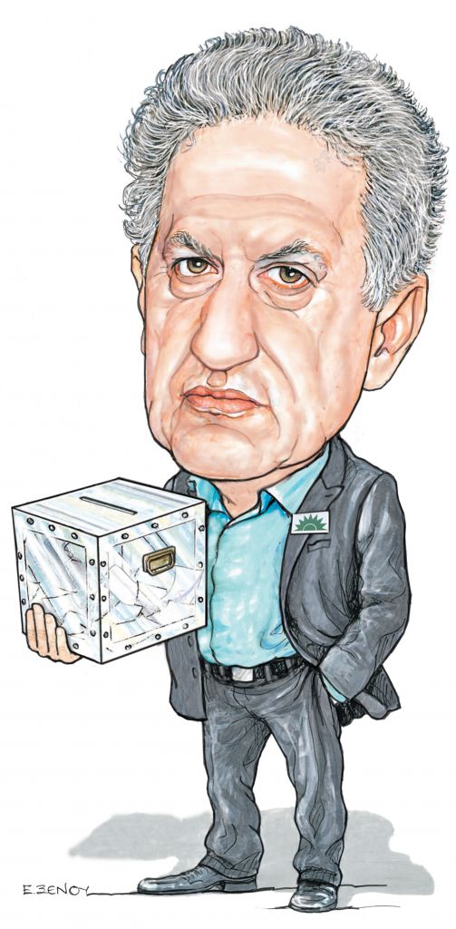 Το σκίτσο της Εφης Ξένου για τα ΝΕΑ 22/7/2023