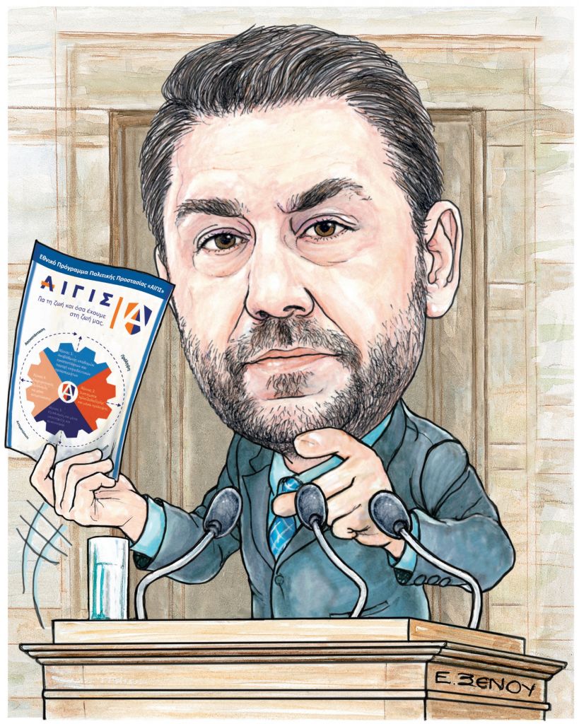 Το σκίτσο της Εφης Ξένου για τα ΝΕΑ 25/7/2023