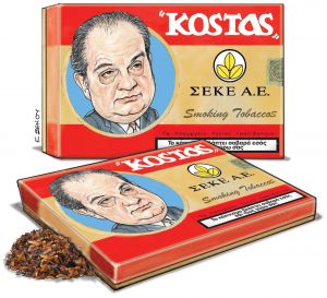 Το σκίτσο της Εφης Ξένου για τα ΝΕΑ 18/7/2023